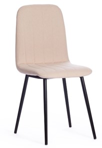 Обеденный стул ARC, 46х52х88 бежевый 08/черный арт.19116 в Магадане