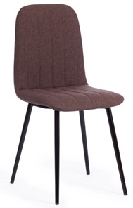 Обеденный стул ARC, 46х52х88 коричневый 01/черный арт.19117 в Магадане
