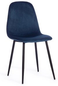Обеденный стул BREEZE (mod. 4724), 44х53х87 Blue (синий) HLR63 / черный арт.19607 в Магадане