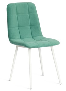 Кухонный стул CHILLY MAX 45х54х90 бирюзово-зелёный/белый арт.20122 в Магадане