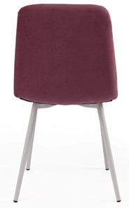 Обеденный стул CHILLY MAX 45х54х90 сливовый 16/белый арт.18286 в Магадане - предосмотр 3