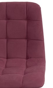 Обеденный стул CHILLY MAX 45х54х90 сливовый 16/белый арт.18286 в Магадане - предосмотр 5
