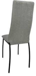 Обеденный стул Милан ромб С148-3 (основание окраска стандартная) в Магадане - предосмотр 1