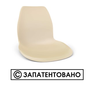 Кухонный стул SHT-ST29/S100 (оранжевый ral2003/черный муар) в Магадане - предосмотр 2