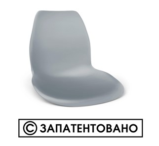Кухонный стул SHT-ST29/S100 (оранжевый ral2003/черный муар) в Магадане - предосмотр 10
