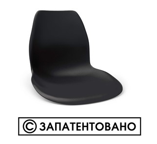 Кухонный стул SHT-ST29/S37 (оранжевый ral2003/хром лак) в Магадане - предосмотр 17
