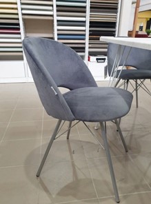 Кухонный стул SHT-ST29/S37 (оранжевый ral2003/хром лак) в Магадане - предосмотр 28
