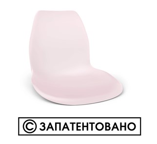 Кухонный стул SHT-ST29/S37 (оранжевый ral2003/хром лак) в Магадане - предосмотр 9