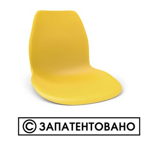 Кухонный стул SHT-ST29/S37 (оранжевый ral2003/хром лак) в Магадане - предосмотр 10