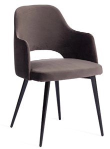 Обеденный стул VALKYRIA 2 (mod. 718) 55х55х80 темно-серый barkhat 14/черный арт.19925 в Магадане - предосмотр