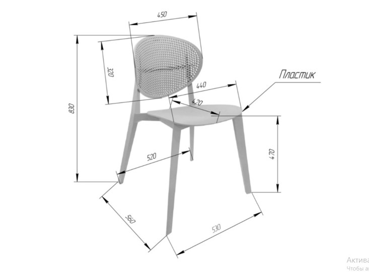 Обеденный стул SHT-S111 (бежевый) в Магадане - изображение 1