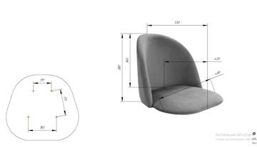 Обеденный стул SHT-ST35-2/S95-1 (лиственно-зеленый/черный муар) в Магадане - предосмотр 1