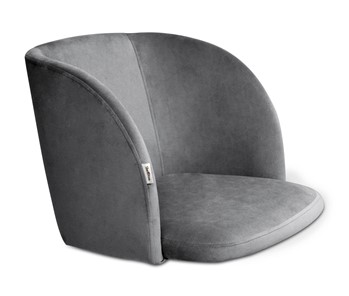 Полубарный стул SHT-ST33 / SHT-S80-1 (угольно-серый/темный орех/черный) в Магадане - предосмотр 1
