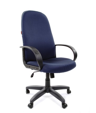 Компьютерное кресло CHAIRMAN 279 JP15-5, цвет темно-синий в Магадане - изображение