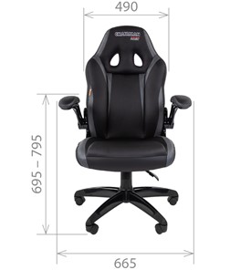 Офисное кресло CHAIRMAN GAME 15, цвет черный / красный в Магадане - предосмотр 1