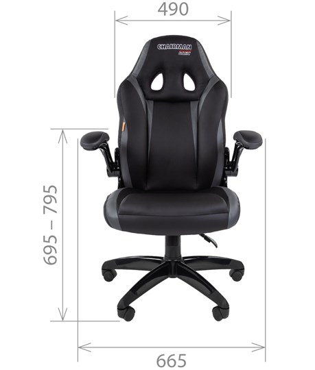 Офисное кресло CHAIRMAN GAME 15, цвет черный / красный в Магадане - изображение 1