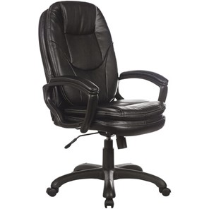 Кресло компьютерное Brabix Premium Trend EX-568 (экокожа, черное) 532100 в Магадане
