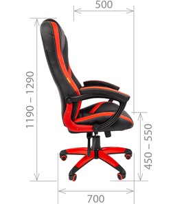 Кресло офисное CHAIRMAN GAME 22 эко кожа, серый/оранжевый в Магадане - предосмотр 2