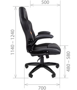 Офисное кресло CHAIRMAN GAME 15, цвет черный / красный в Магадане - предосмотр 2