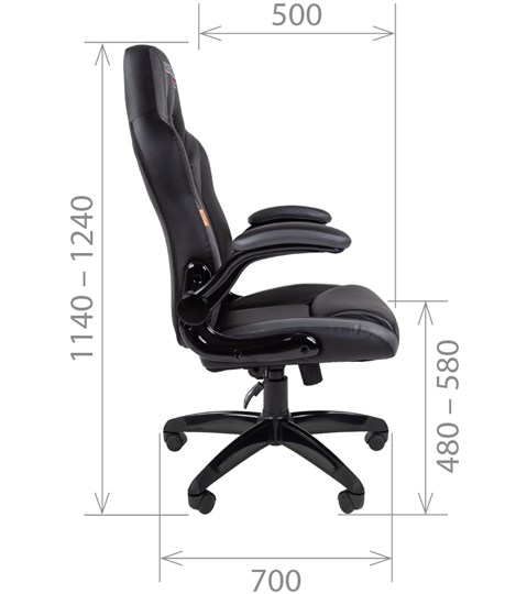 Офисное кресло CHAIRMAN GAME 15, цвет черный / красный в Магадане - изображение 2