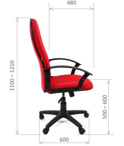 Офисное кресло CHAIRMAN 289, ткань, цвет красный в Магадане - предосмотр 2