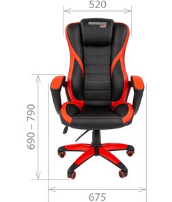 Компьютерное кресло CHAIRMAN GAME 22 эко кожа, черный/красный в Магадане - предосмотр 1