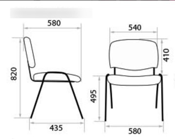 Офисный стул Iso chrome С50 в Магадане - предосмотр 1
