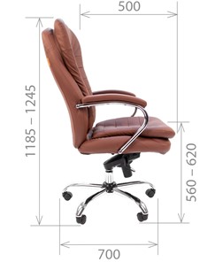 Кресло компьютерное CHAIRMAN 795 кожа, цвет коричневый в Магадане - предосмотр 2