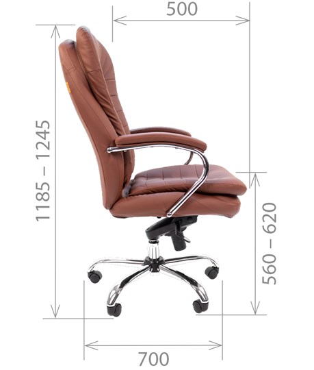 Кресло компьютерное CHAIRMAN 795 кожа, цвет коричневый в Магадане - изображение 2