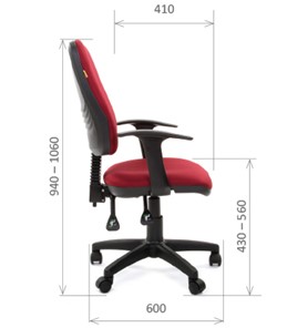 Кресло компьютерное CHAIRMAN 661 Ткань стандарт 15-11 красная в Магадане - предосмотр 2