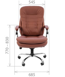 Офисное кресло CHAIRMAN 795 экокожа, цвет коричневый в Магадане - предосмотр 1