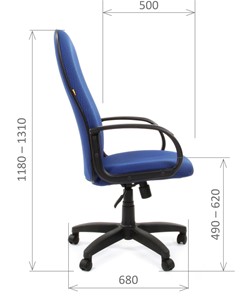 Кресло офисное CHAIRMAN 279 JP15-3, цвет синий в Магадане - предосмотр 2
