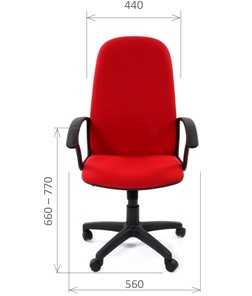 Офисное кресло CHAIRMAN 289, ткань, цвет красный в Магадане - предосмотр 1