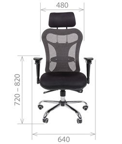 Офисное кресло CHAIRMAN 769, ткань TW 12, цвет черный в Магадане - предосмотр 1