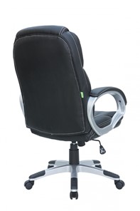 Кресло Riva Chair 9263 Рипли (Черный) в Магадане - предосмотр 3