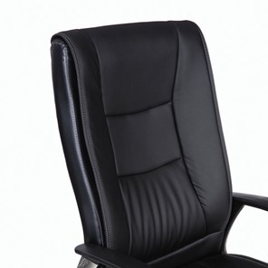 Офисное кресло Brabix Forward EX-570 (хром, экокожа, черное) 531837 в Магадане - предосмотр 6