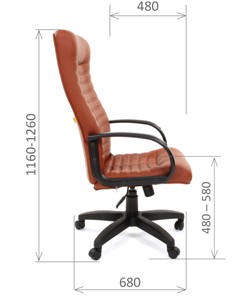 Офисное кресло CHAIRMAN 480 LT, экокожа, цвет коричневый в Магадане - предосмотр 2