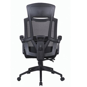 Компьютерное кресло Brabix Nexus ER-401 (с подлокотниками, черное) 531835 в Магадане - предосмотр 9