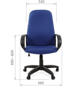 Компьютерное кресло CHAIRMAN 279 TW 10, цвет синий в Магадане - предосмотр 1