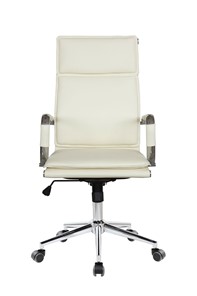 Кресло офисное Riva Chair 6003-1 S (Бежевый) в Магадане - предосмотр 1