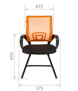 Кресло офисное CHAIRMAN 696V, цвет оранжевый в Магадане - предосмотр 1