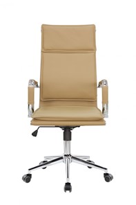 Кресло компьютерное Riva Chair 6003-1 S (Кэмел) в Магадане - предосмотр 1