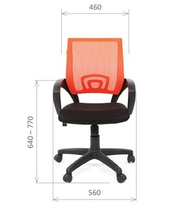 Кресло компьютерное CHAIRMAN 696 black Сетчатый акрил DW66 оранжевый в Магадане - предосмотр 1