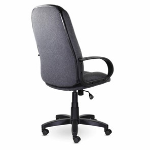 Офисное кресло Brabix Classic EX-685 (ткань С, серое) 532023 в Магадане - предосмотр 3