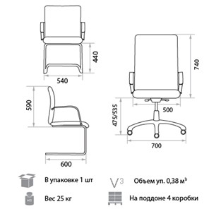 Кресло офисное Orion Steel Chrome-st SF01 в Магадане - предосмотр 1
