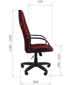 Офисное кресло CHAIRMAN 727 ткань ст., цвет бордо в Магадане - предосмотр 2