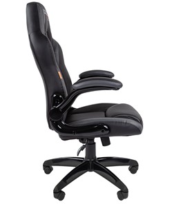 Офисное кресло CHAIRMAN GAME 15, цвет черный / серый в Магадане - предосмотр 3