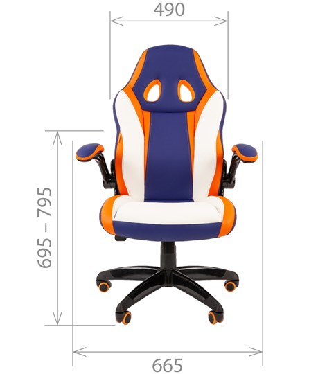 Офисное кресло CHAIRMAN GAME 15, MIXCOLOR в Магадане - изображение 4