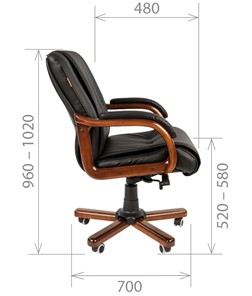 Офисное кресло CHAIRMAN 653M кожа черная в Магадане - предосмотр 2