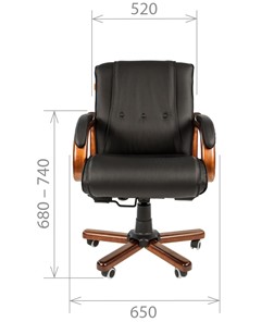 Офисное кресло CHAIRMAN 653M кожа черная в Магадане - предосмотр 1